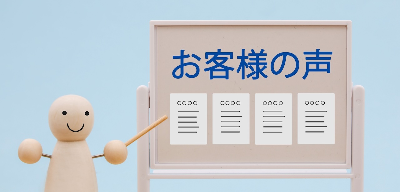 画像の説明